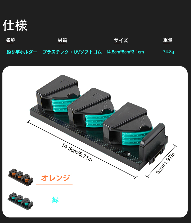 BILLINGS Wall Mounted and 3M A - огляд і ціна Fishing Rod Rack
